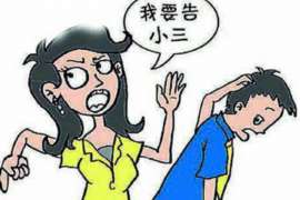 余干婚姻调查：无效或者被撤销的婚姻的法律后果