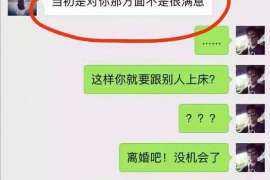 余干侦探取证：丧偶方可否送养未成年子女？